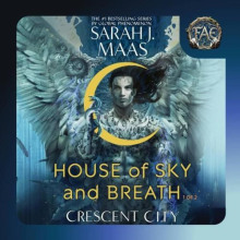 Дом Неба и Дыхания